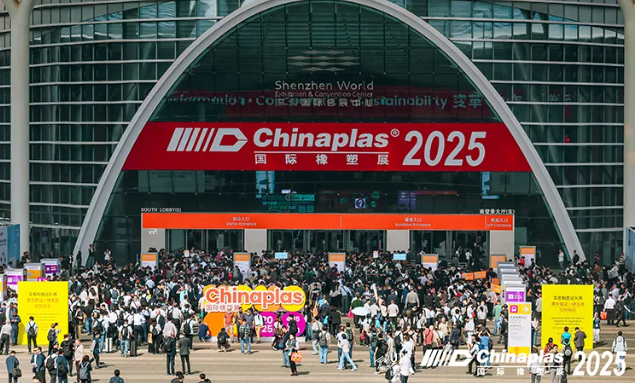 Chinaplas exhibition successfully completed