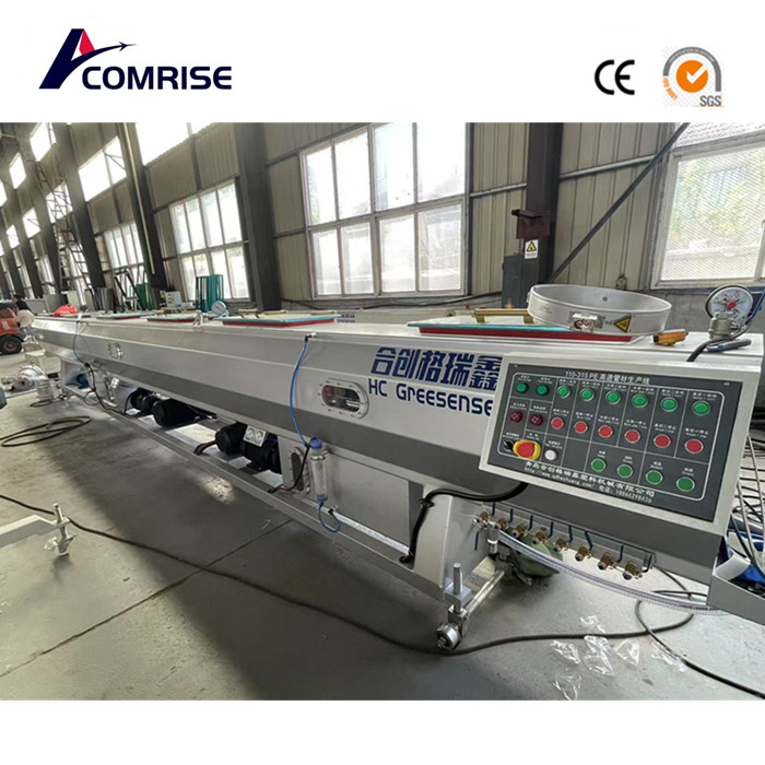 The 110-315mm HDPE pipe machine running at the customer's factory
