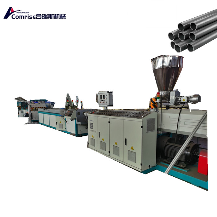 Efficient PVC Pipe Production Line