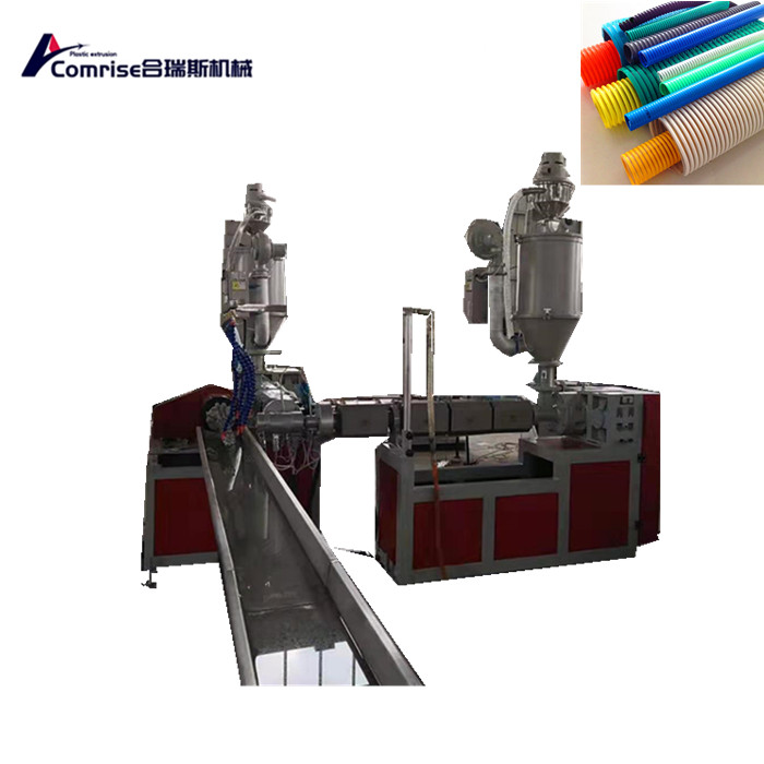 PVC Fiber Reinforced Soft Pipe Extrusion Line