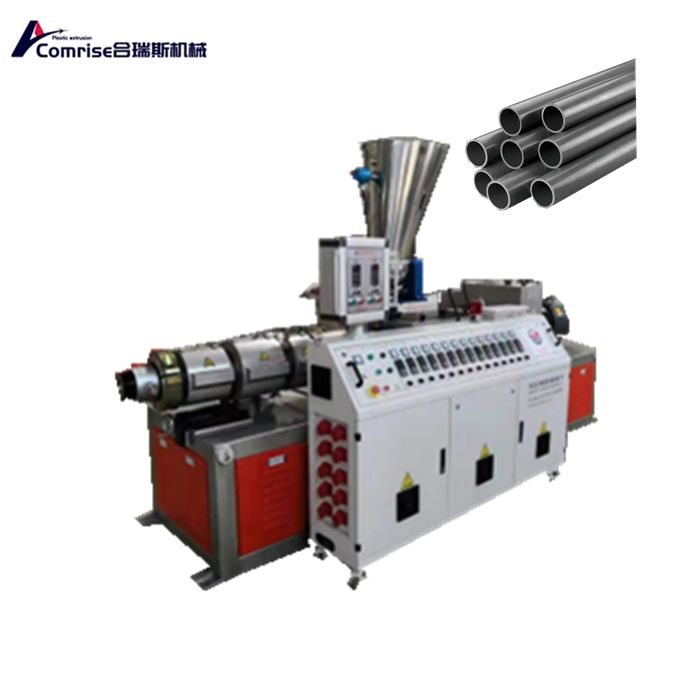 PVC Pipe Extrusion Production Line